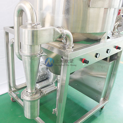 實驗型超細噴霧干燥機 氣流式霧化 OM-QPG-5